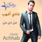 Chedy achhab sur yala.fm